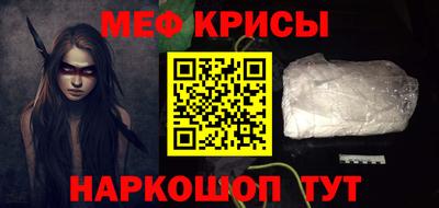 каннабис Абинск