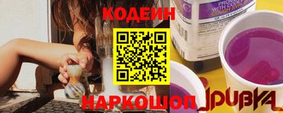 каннабис Абакан