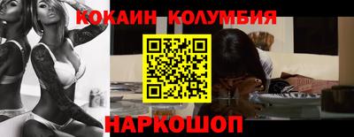 СК Свободный