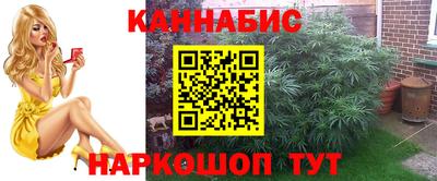 прущий лед Азнакаево