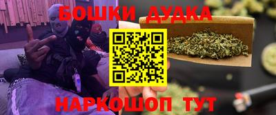 прущий лед Азнакаево